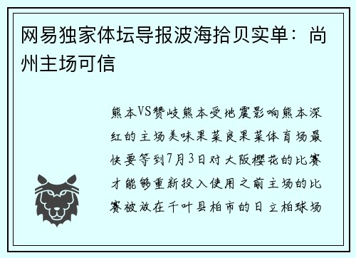/works/147.html